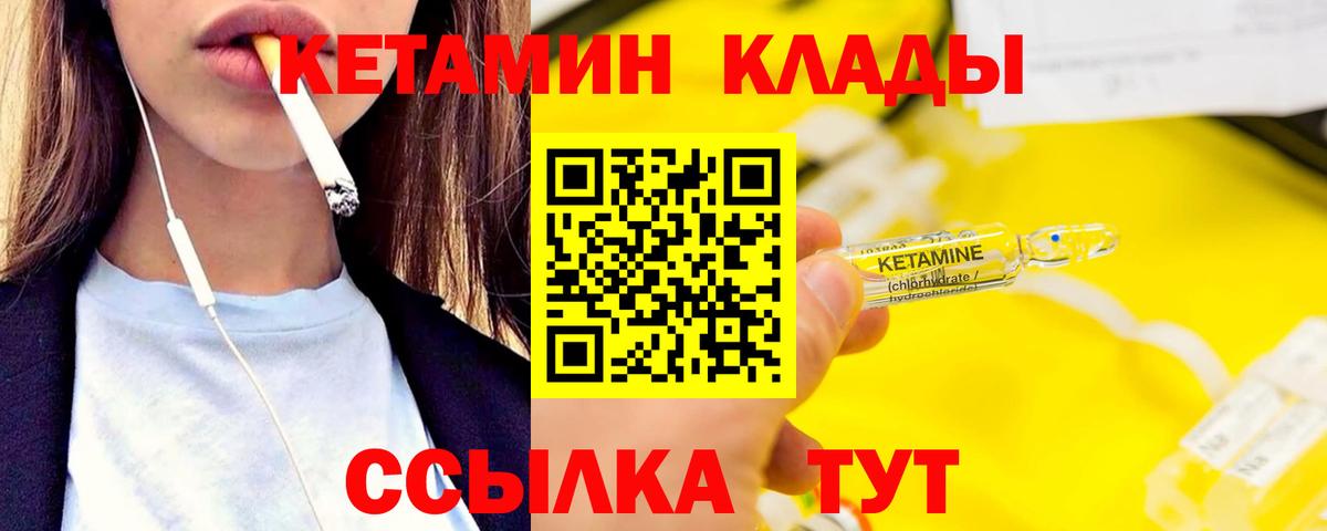МЕТАМФЕТАМИН  Медногорск  КОКАИН  MDMA  Мефедрон   ЭКСТАЗИ  Вход с VPN  Гашиш  Купить наркотики  ГАШИШ 