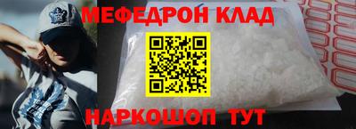 мдпв Будённовск