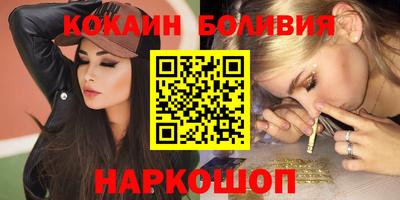 мдпв Будённовск