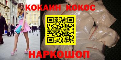 МДПВ Усть-Джегута