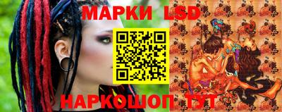 каннабис Бугуруслан