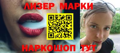 ECSTASY Уссурийск