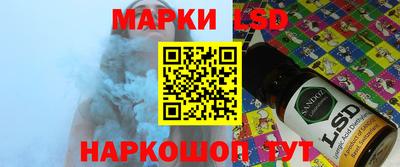 каннабис Бугуруслан