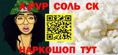 мдпв Будённовск